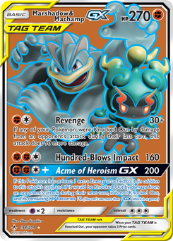 Marshadow & Machamp-GX Unbroken Bonds #198