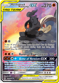 Marshadow & Machamp-GX #199 Unbroken Bonds