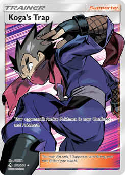 Koga's Trap #211 Unbroken Bonds