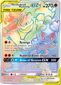 Marshadow & Machamp-GX Unbroken Bonds #221