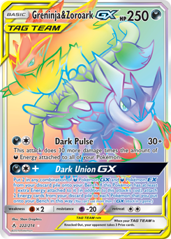 Greninja & Zoroark-GX #222 Unbroken Bonds