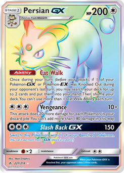 Persian-GX #227 Unbroken Bonds