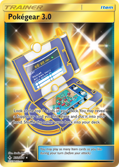 Pokégear 3.0 #233 Unbroken Bonds