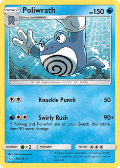 Poliwrath #39 Unbroken Bonds
