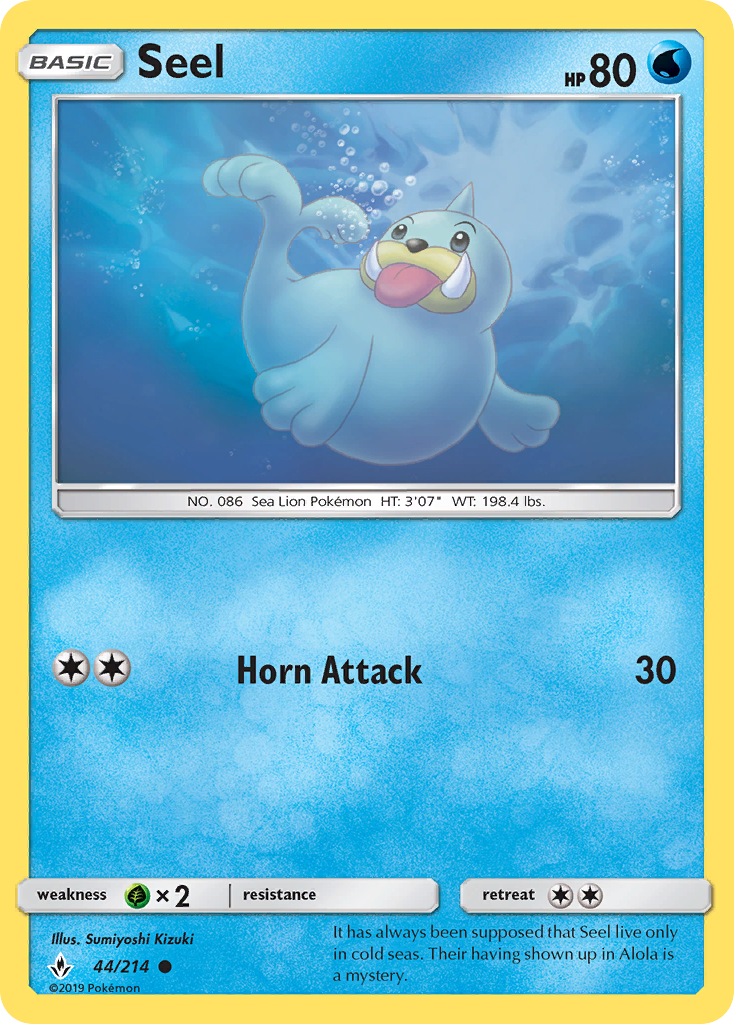 Seel #44 Unbroken Bonds
