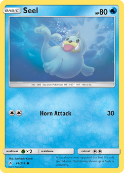 Seel #44 Unbroken Bonds