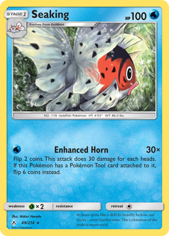 Seaking #49 Unbroken Bonds