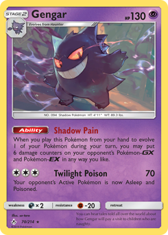 Gengar Unbroken Bonds #70