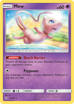 Mew #76 Unbroken Bonds