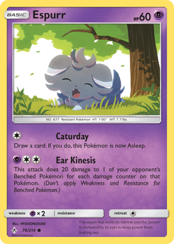 Espurr Unbroken Bonds #79
