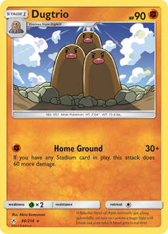 Dugtrio #86 Unbroken Bonds