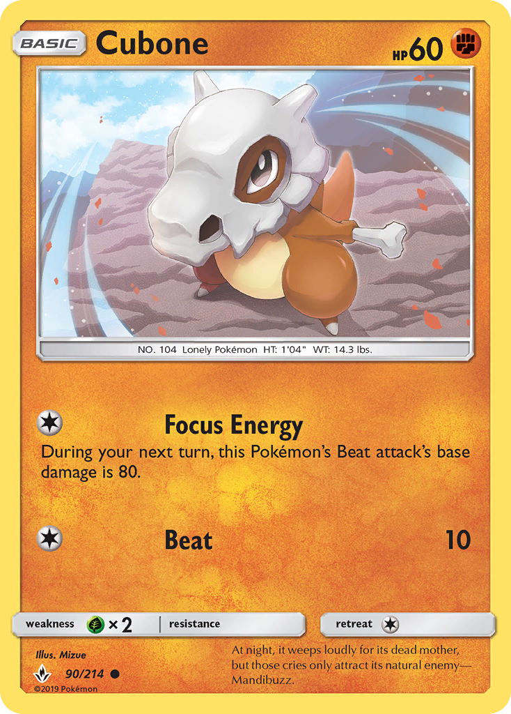 Cubone #90 Unbroken Bonds