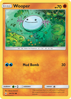 Wooper #96 Unbroken Bonds