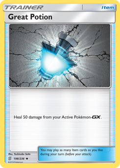Great Potion #198 PSA 10