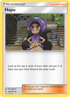Hapu #200 Unified Minds
