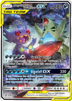 Mega Sableye & Tyranitar-GX #226 Unified Minds