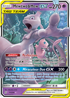 Mewtwo & Mew-GX Unified Minds #71
