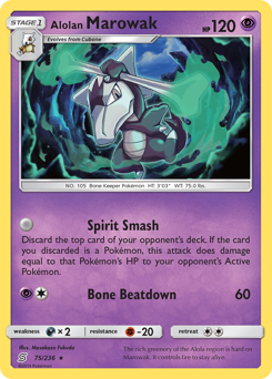 Alolan Marowak #75 Unified Minds