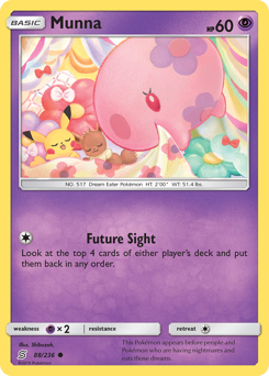 Munna #88 PSA 10