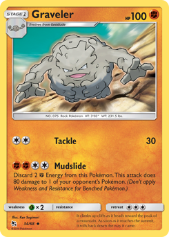 Graveler #34 Hidden Fates