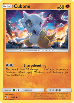 Cubone #37 Hidden Fates