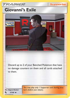 Giovanni's Exile #57 Hidden Fates