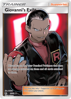 Giovanni's Exile #67 Hidden Fates