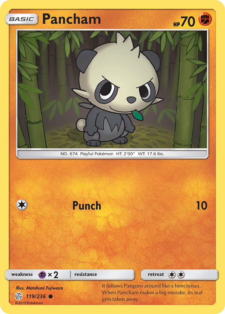 Pancham #119 Cosmic Eclipse