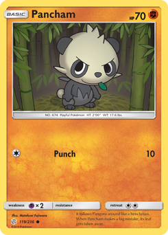 Pancham #119 Cosmic Eclipse