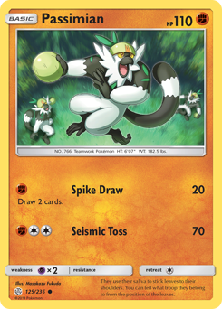 Passimian #125 PSA 10