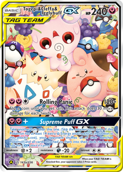 Togepi & Cleffa & Igglybuff-GX #143A Cosmic Eclipse