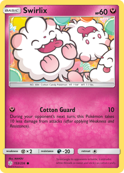 Swirlix #153 Cosmic Eclipse