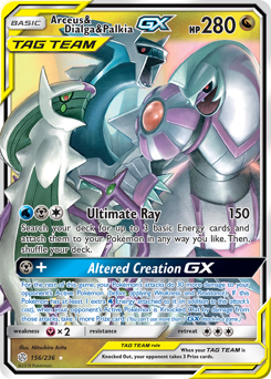 Arceus & Dialga & Palkia-GX #156 Cosmic Eclipse