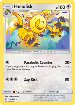 Heliolisk #180 PSA 10