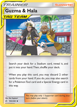 Guzma & Hala #193 Cosmic Eclipse