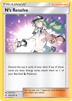 N's Resolve #200 Cosmic Eclipse