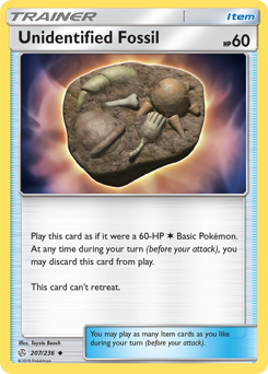 Unidentified Fossil #207 Cosmic Eclipse