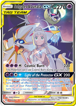 Solgaleo & Lunala-GX #216 Cosmic Eclipse