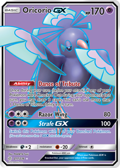 Oricorio-GX #217 Cosmic Eclipse