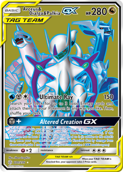 Arceus & Dialga & Palkia-GX #220 Cosmic Eclipse