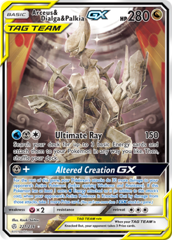 Arceus & Dialga & Palkia-GX #221 Cosmic Eclipse