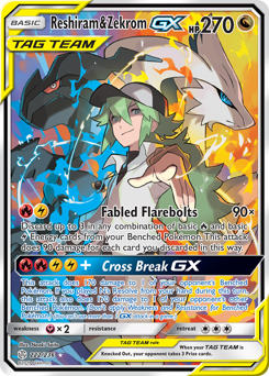 Reshiram & Zekrom-GX #222 Cosmic Eclipse