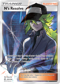 N's Resolve #232 Cosmic Eclipse