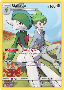 Gallade #244 Cosmic Eclipse