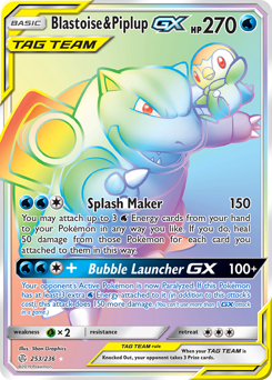 Blastoise & Piplup-GX #253 Cosmic Eclipse