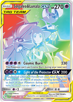 Solgaleo & Lunala-GX #254 Cosmic Eclipse