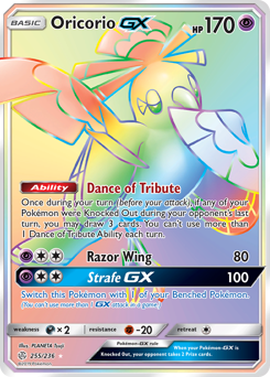 Oricorio-GX #255 Cosmic Eclipse