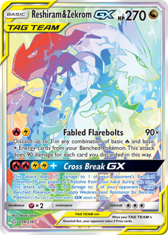 Reshiram & Zekrom-GX #259 Cosmic Eclipse