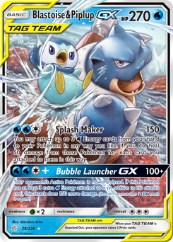 Blastoise & Piplup-GX #38 Cosmic Eclipse