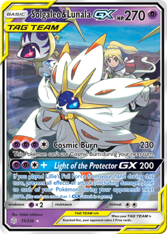 Solgaleo & Lunala-GX #75 Cosmic Eclipse